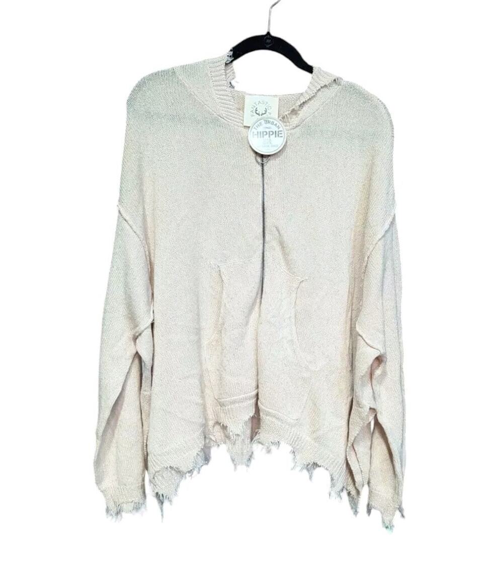 Fantastic Fawn Oversized Zip Up Hooded Distressed Sweater Small Cream New H